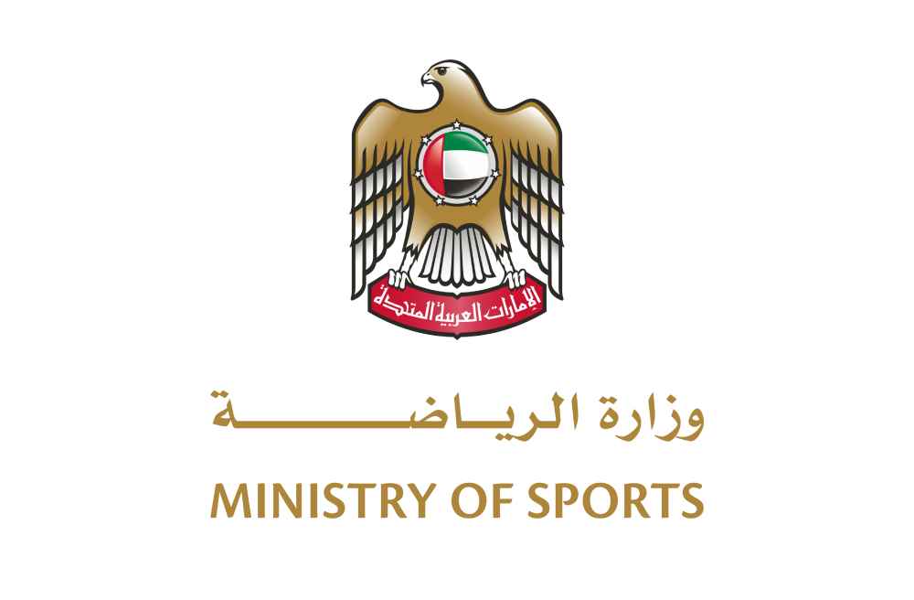 UAE School and University Sports Federation and Ferrero GCC Sign Strategic Partnership