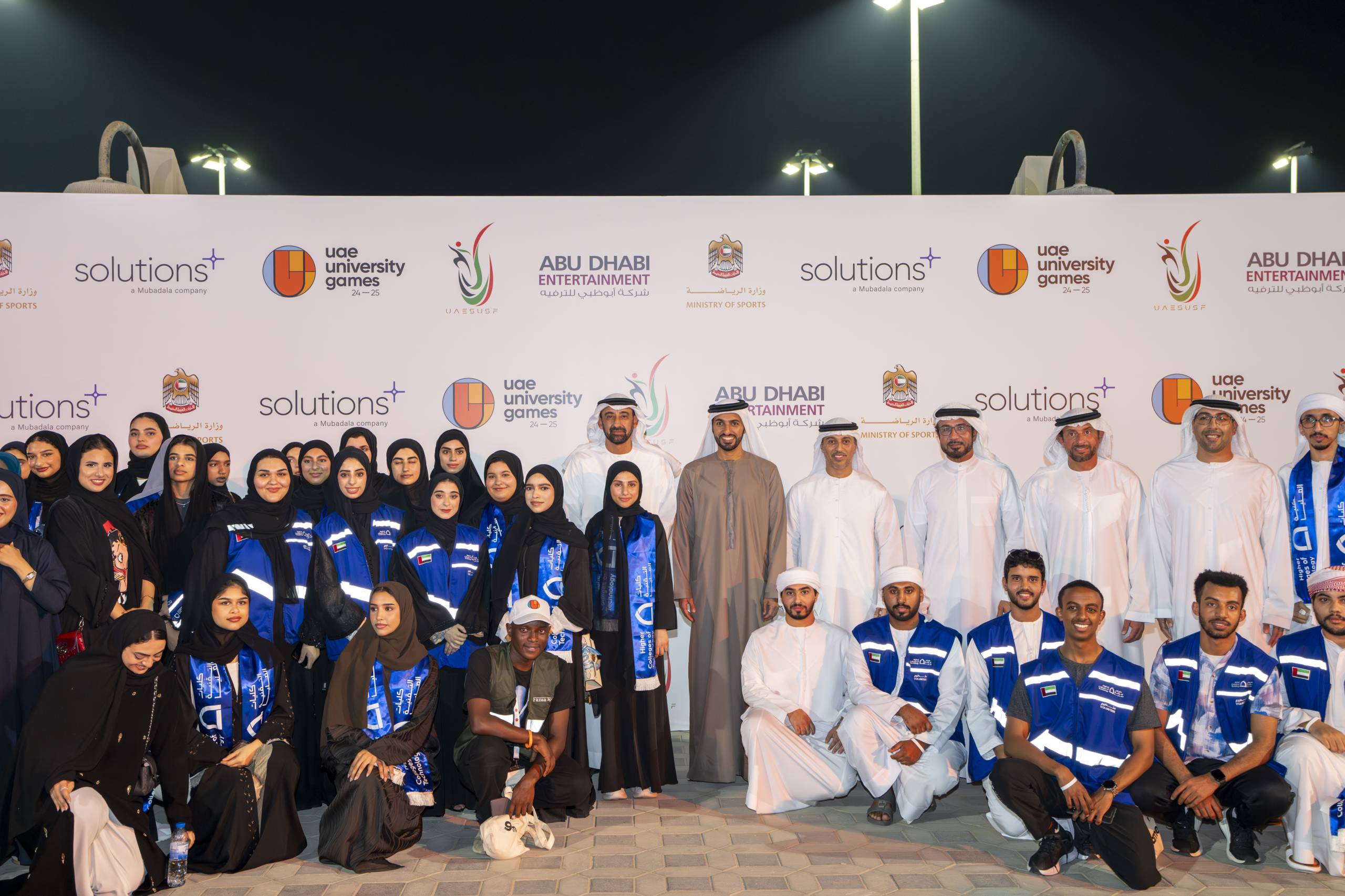 Sorbonne University Abu Dhabi to Represent UAE at World University Futsal Championship in China Tomorrow